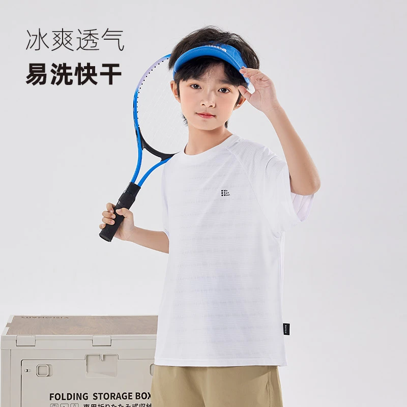 童装夏款男童短袖t恤2025新款儿童速干爽滑半袖韩版大童凉感上衣