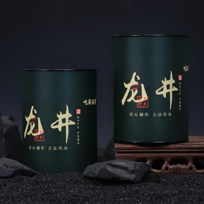 吃茶说事 2025年新茶上市正宗浙江明前龙井茶豆香浓香耐泡品鉴装