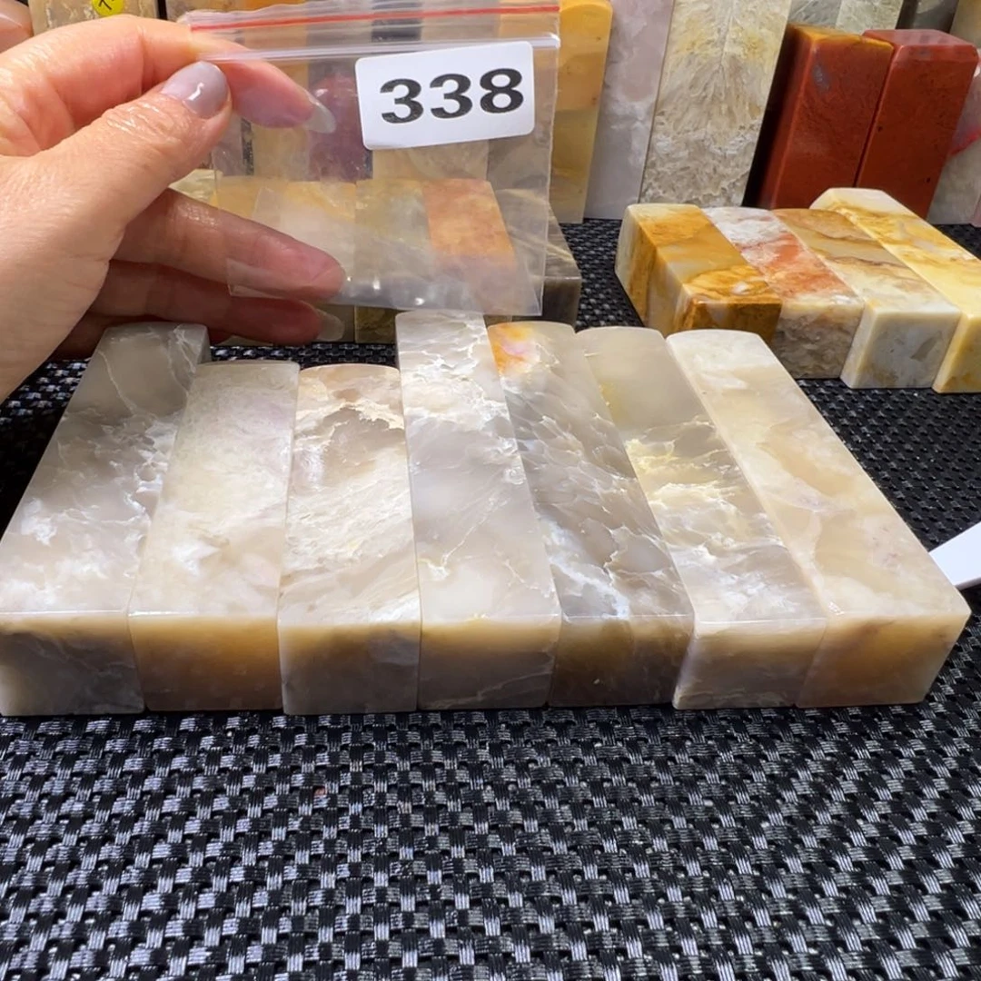 羊***仔巴林石巴林石巴林石