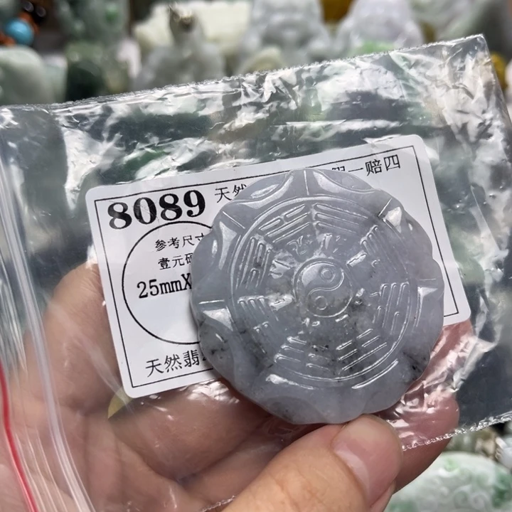 翡翠未镶嵌颈饰8089