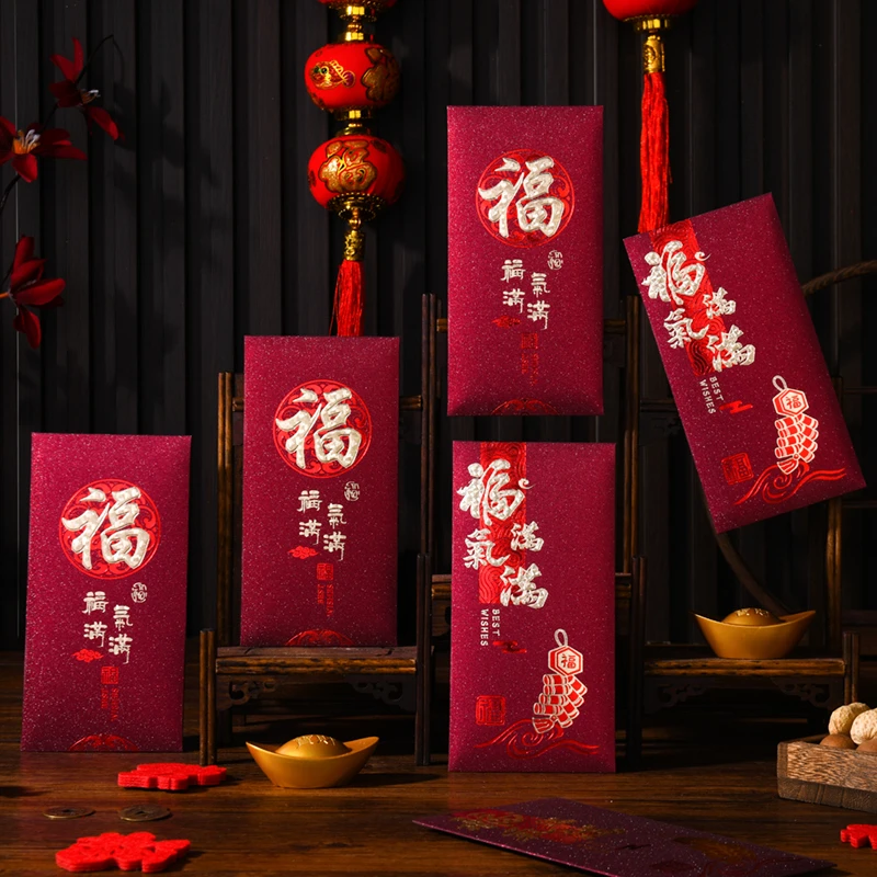 新年红包2026马年新款创意春节压岁红包结婚过年通用利是封