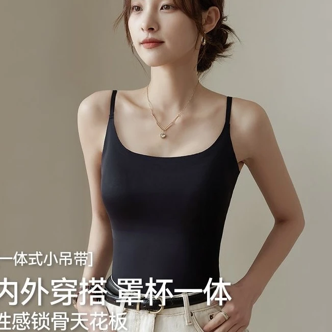 高品质吊带背心内搭美背性感小众露背设计感黑色网红百搭时尚