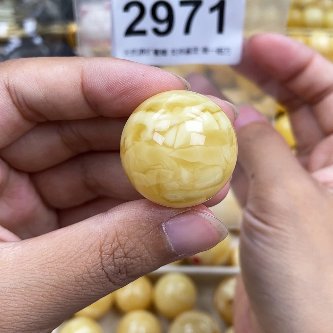 琥珀未镶嵌珠宝奇石26.8