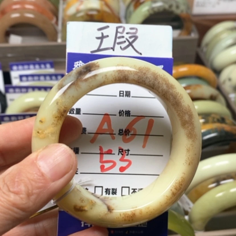 【闪购商品】蛇纹石玉手镯未镶嵌