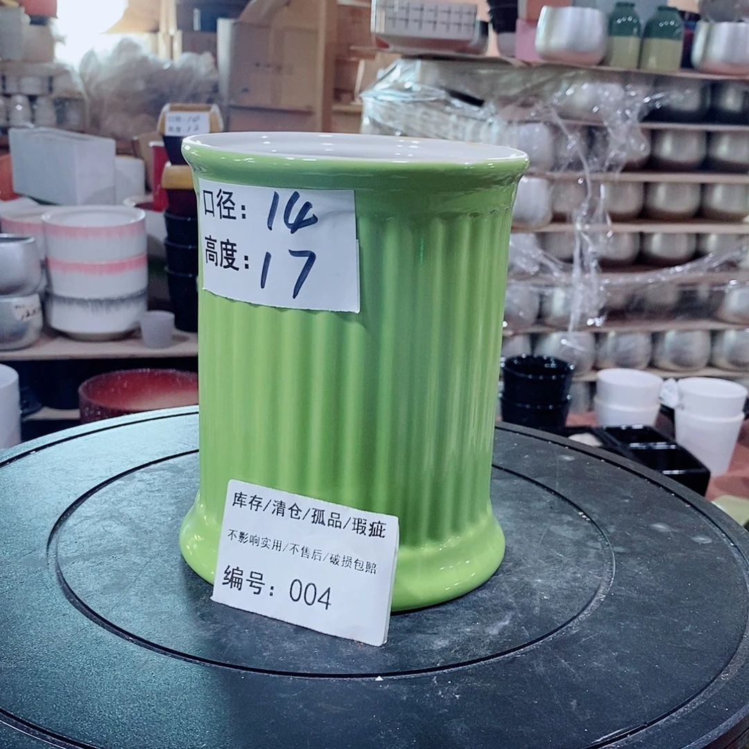 微瑕花盆-004-口14×17-1个