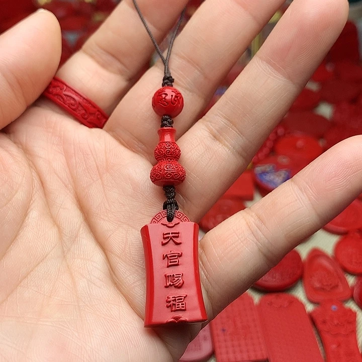 天然辰砂工艺品朱砂手机坠