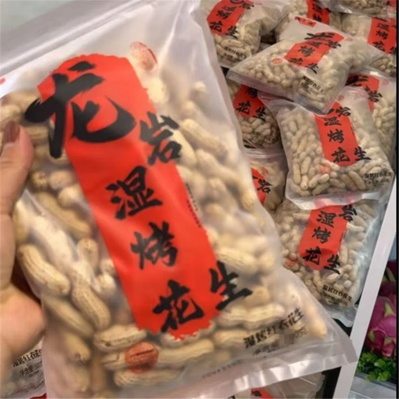 花生原味带壳红皮五香硬酥脆