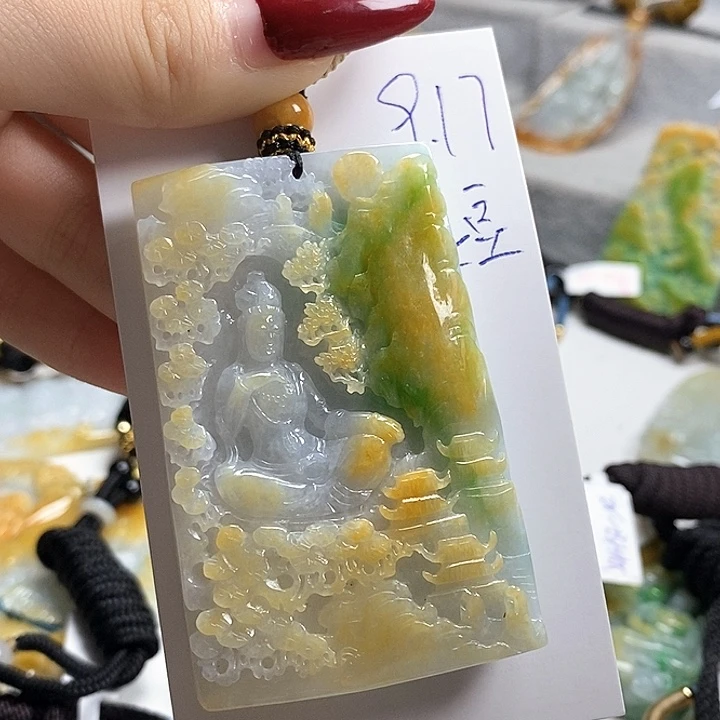 颈饰未镶嵌翡翠?****?翡翠