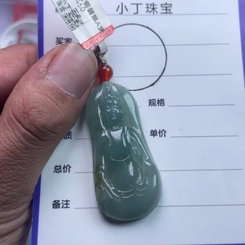 翡翠挂件未镶嵌挂件