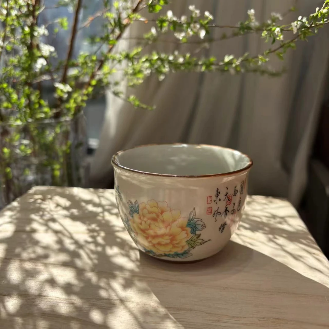 玲珑 复古陶瓷米黄汝窑富贵牡丹铜钱杯底主人杯茶杯品茗杯-5302