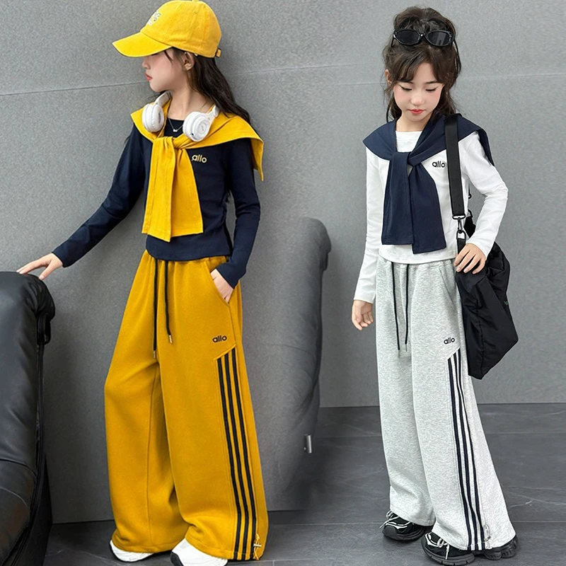 女童学院风套装洋气带披肩长袖上衣休闲阔腿裤打底衫酷飒秋三件套