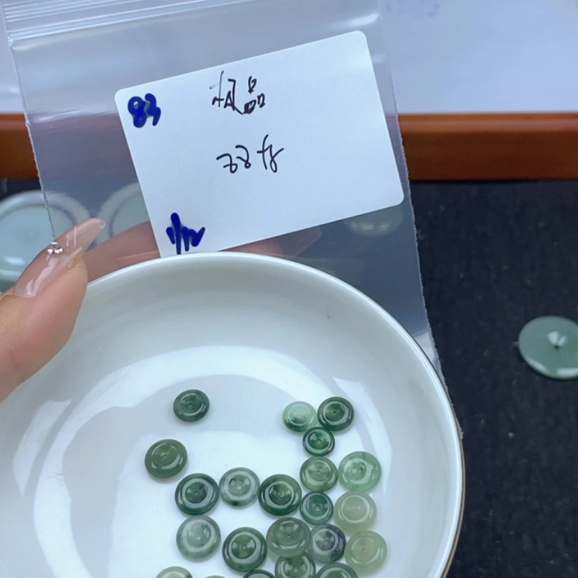 【闪购商品】翡翠颈饰未镶嵌极**萱