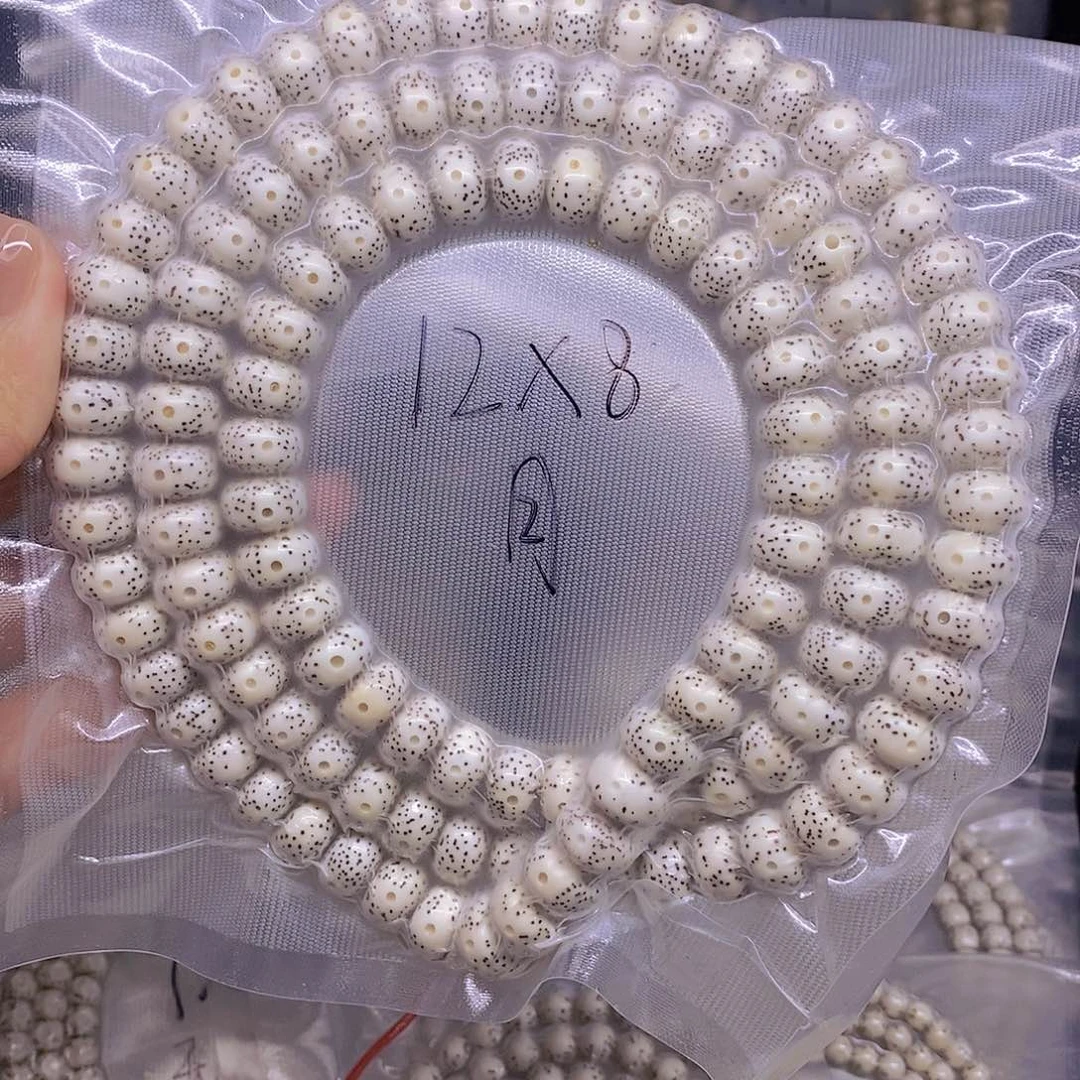 手串星月菩提?星月菩提