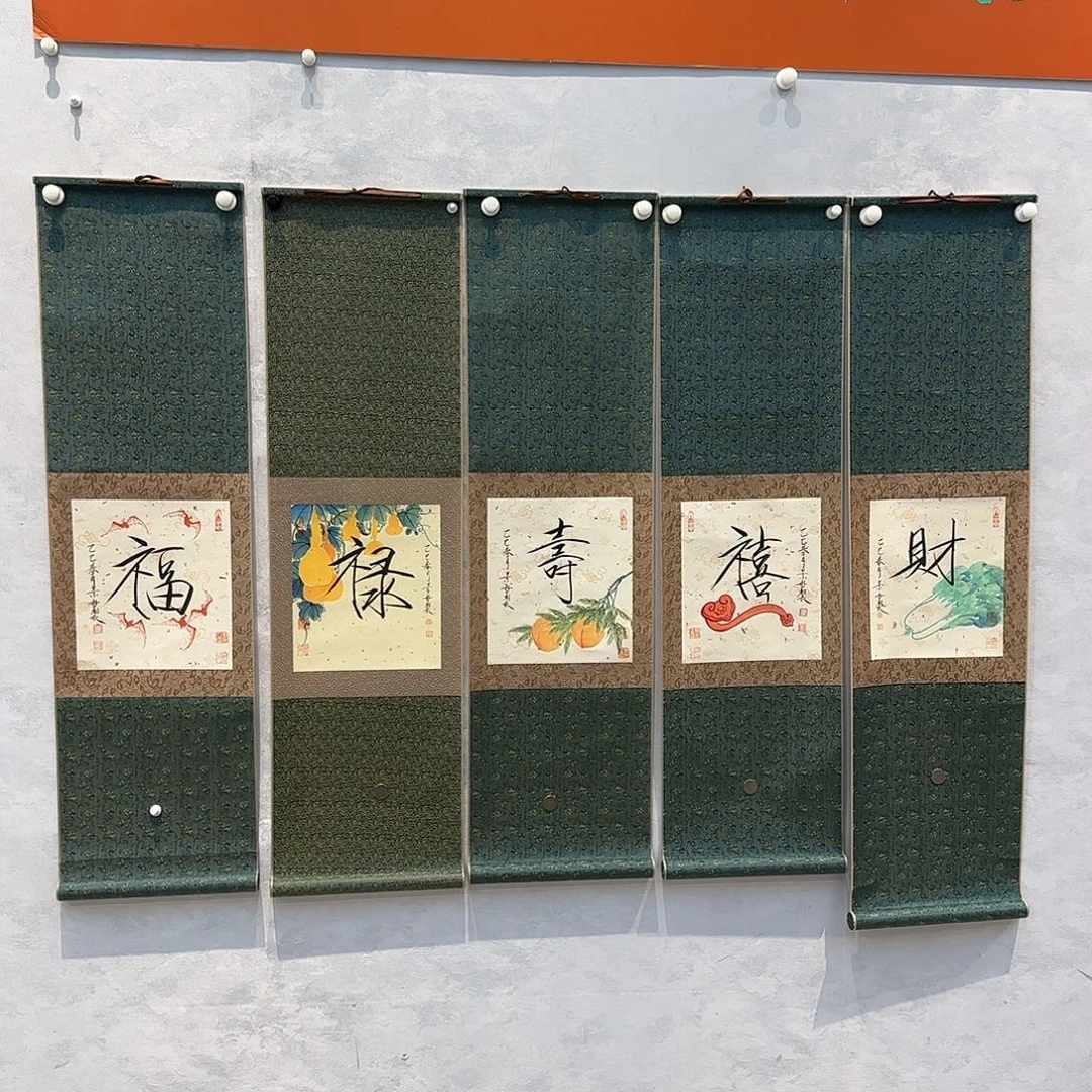 国画崔老师作品分享