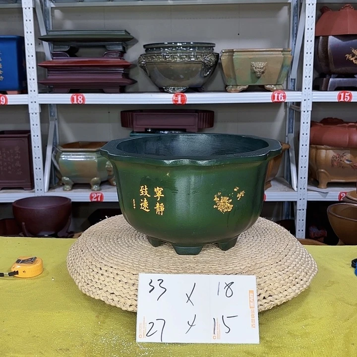 紫砂花盆宜兴紫砂