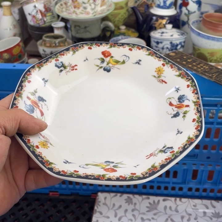 开播了开播了开播了