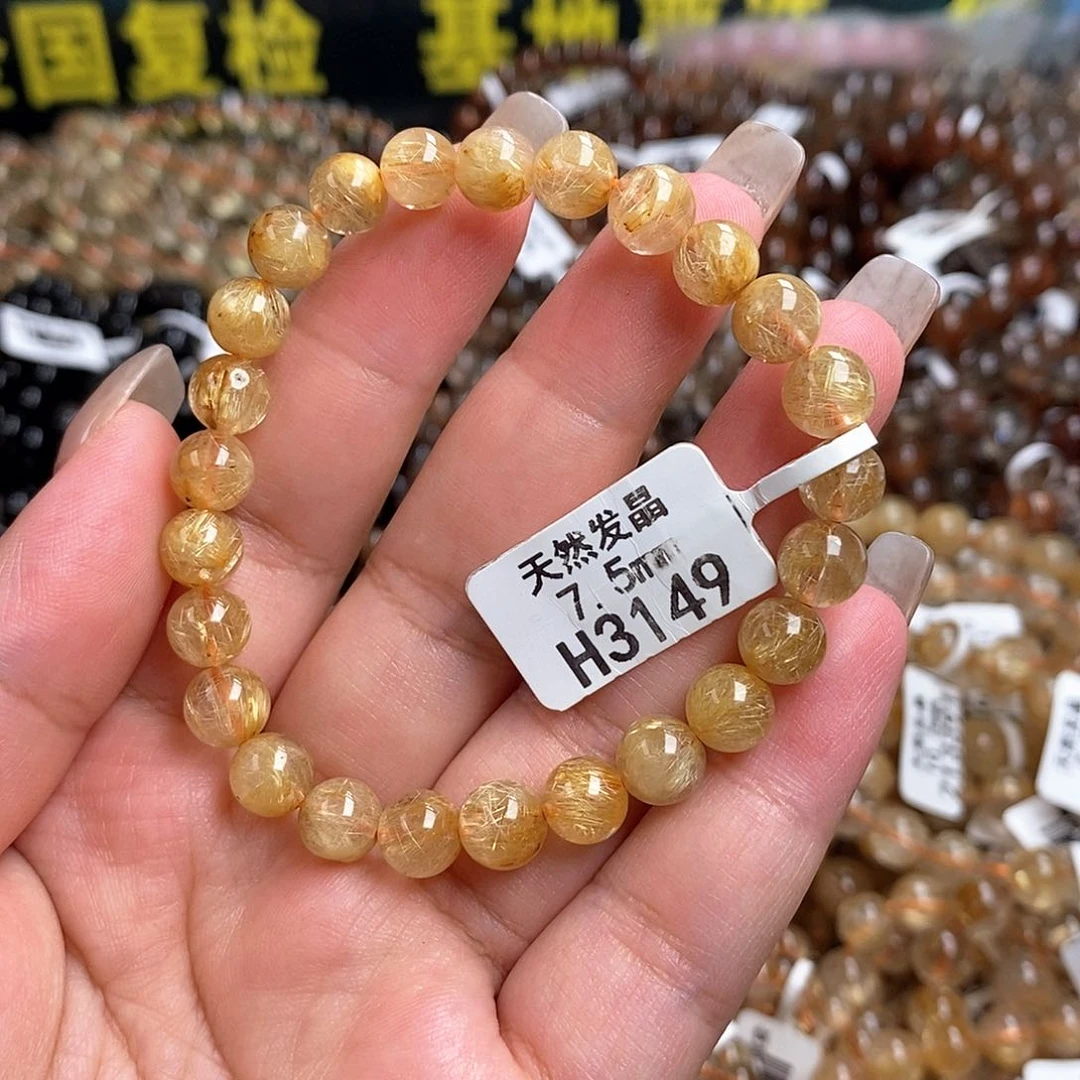 未镶嵌手链水晶水