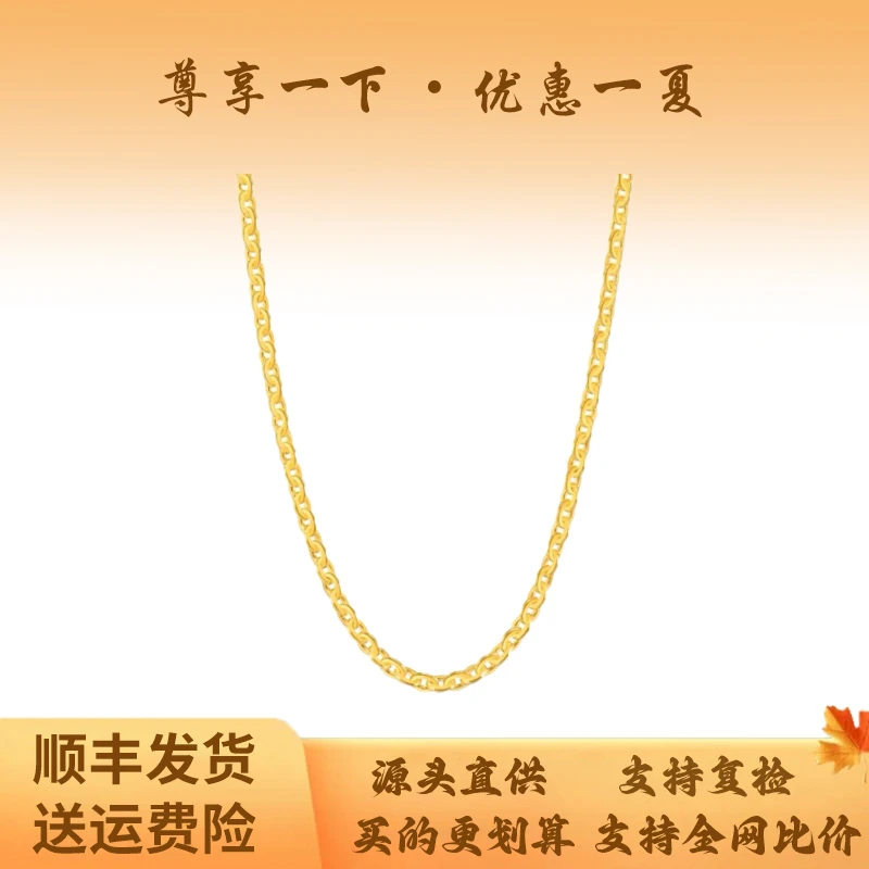 链子足银 简约压光十字项链女款气质经典时尚百搭首饰