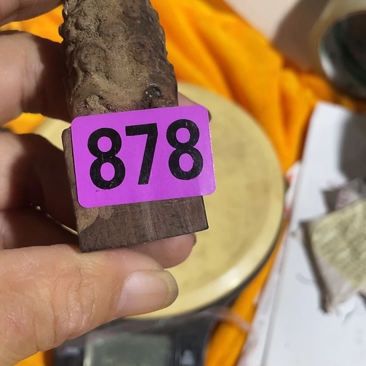 张***茶民俗文化研究中心