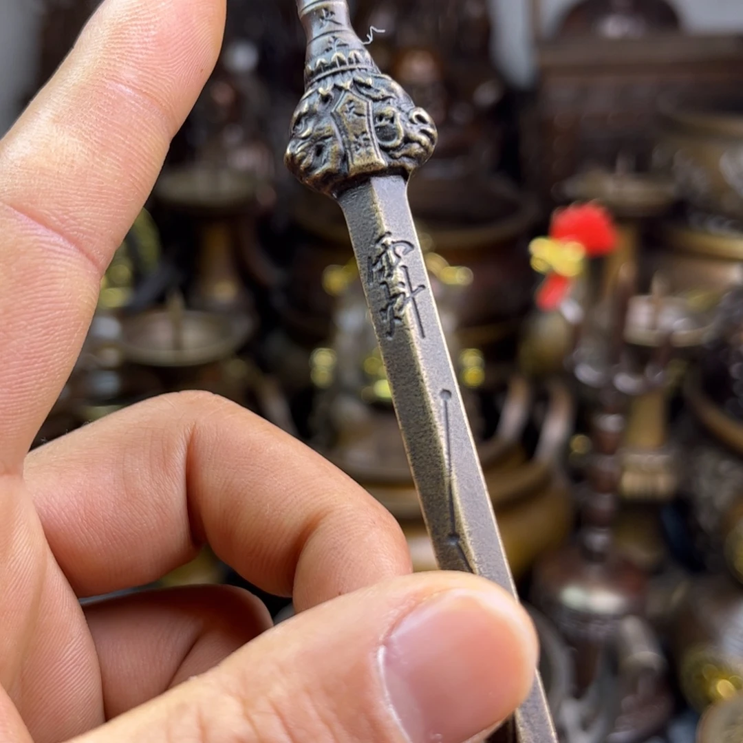 铜器铜器铜器铜器！