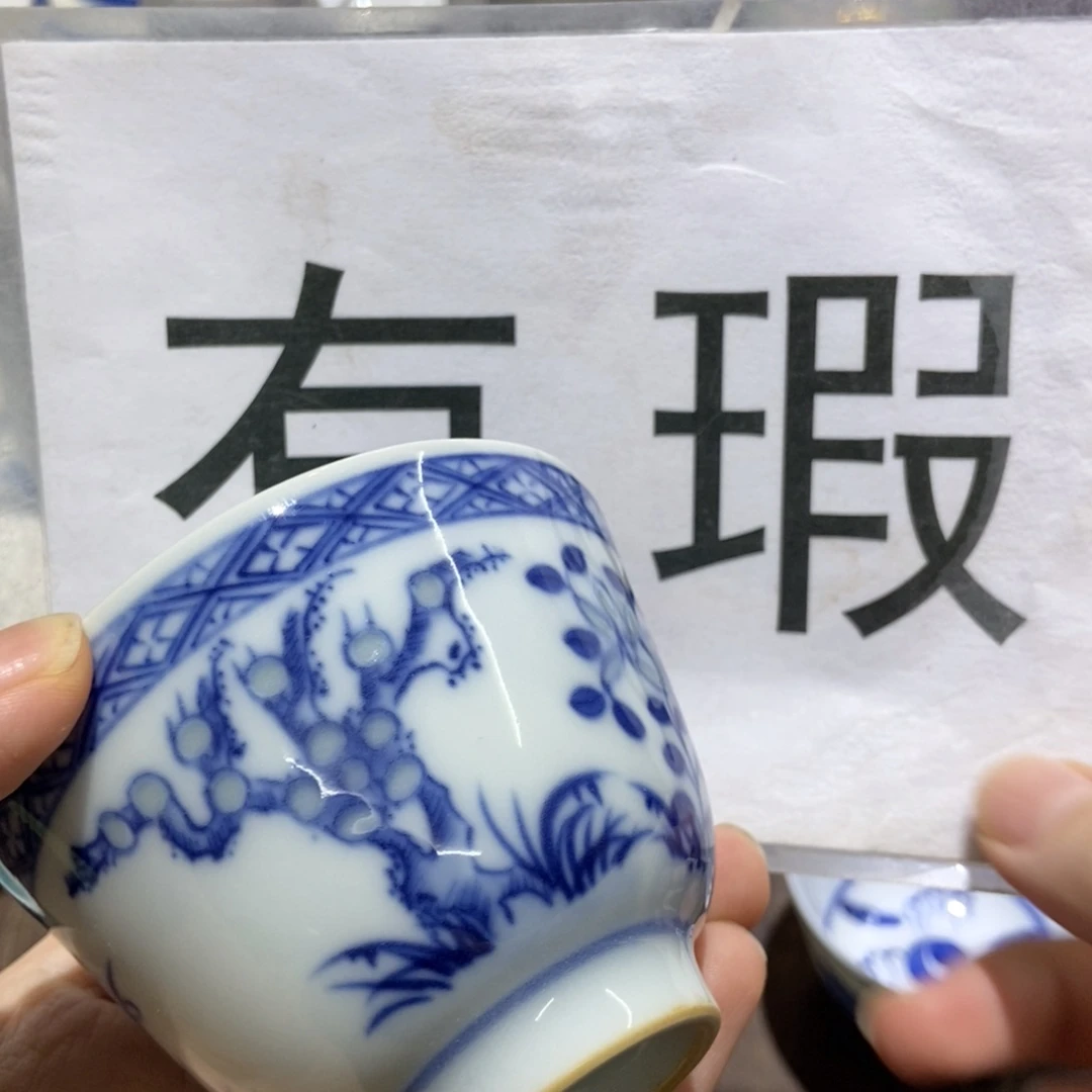 陶瓷艺术品的制作