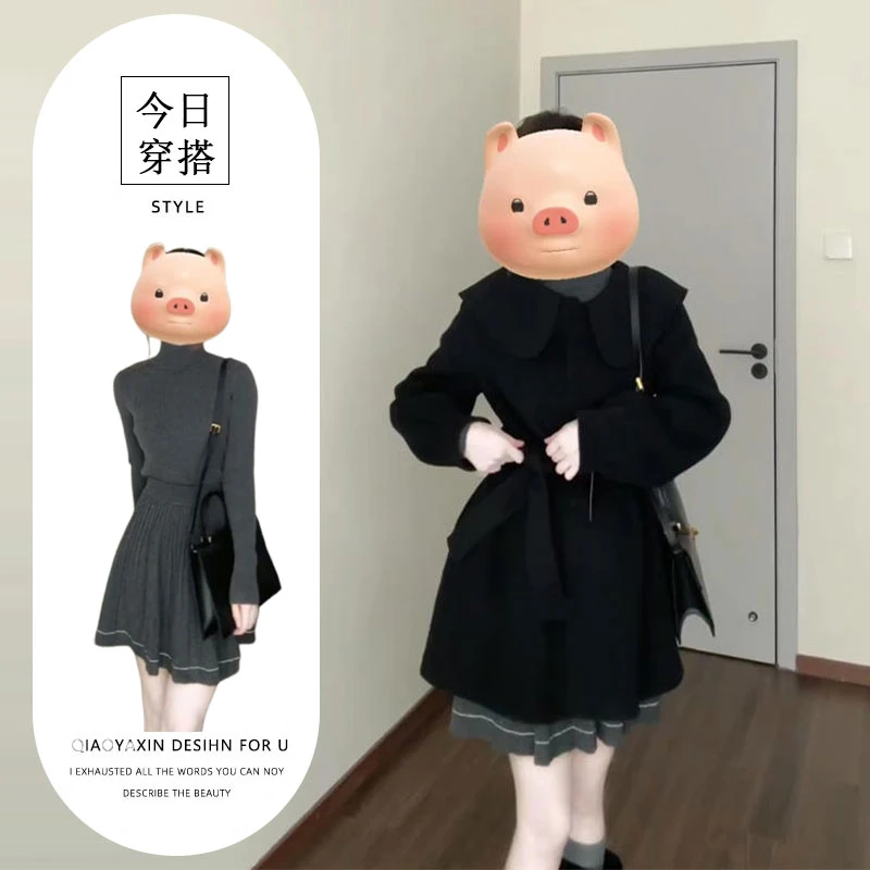 韩系高级感穿搭套装秋冬季立领打底衫a字半身裙娃娃领外套三件套