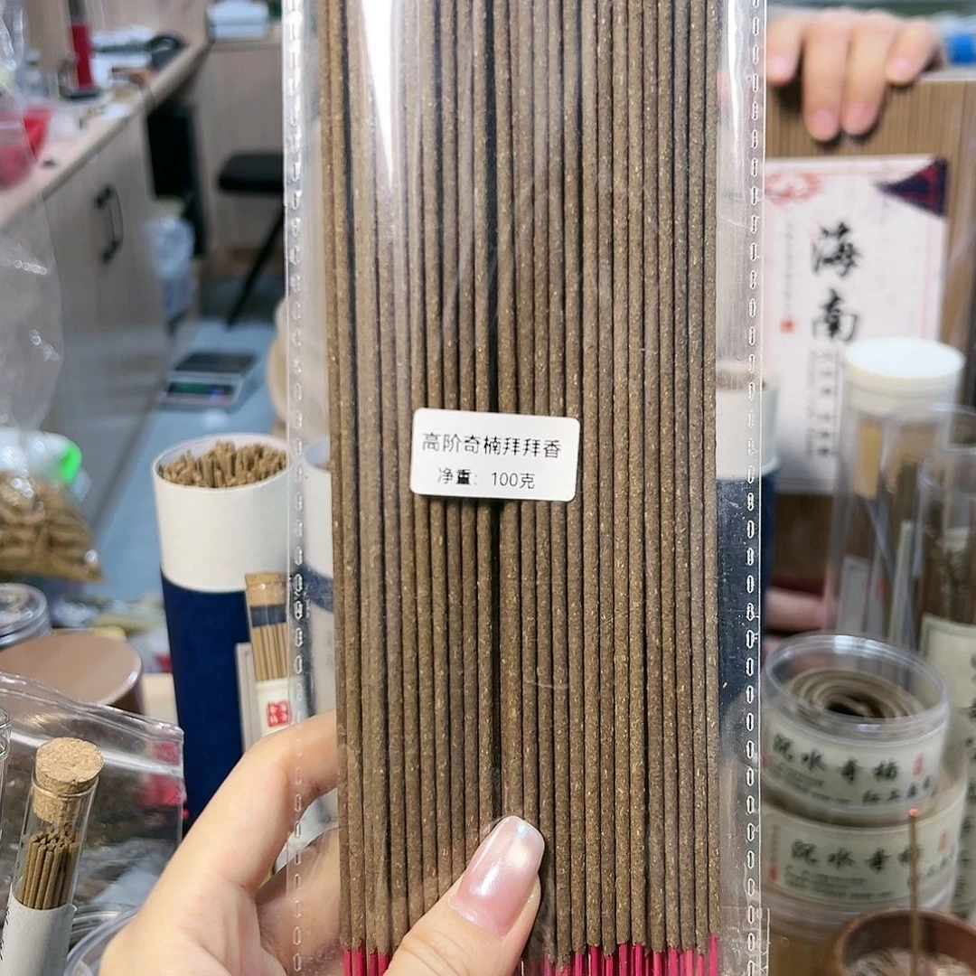 线香2包沉水拜拜香