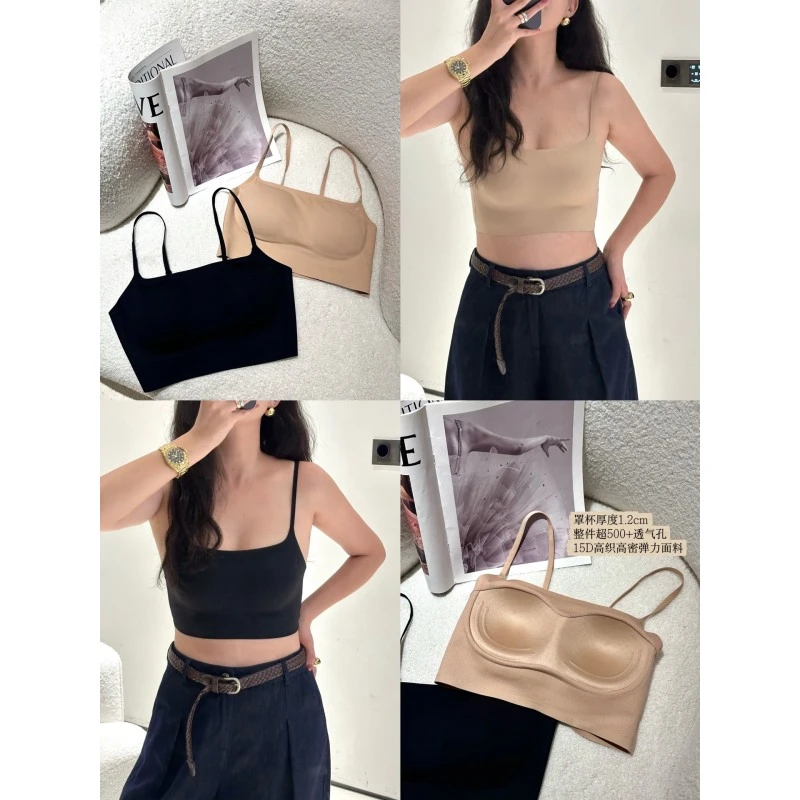 高温妮-裸感无痕一体式吊带内衣5e52410上衣短款内搭打底