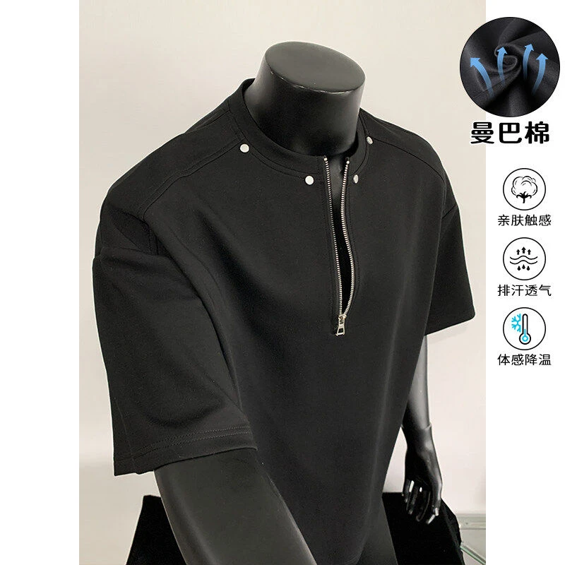 太空棉高级感半拉链t恤男夏季cleanfit短袖美式高街设计感半袖