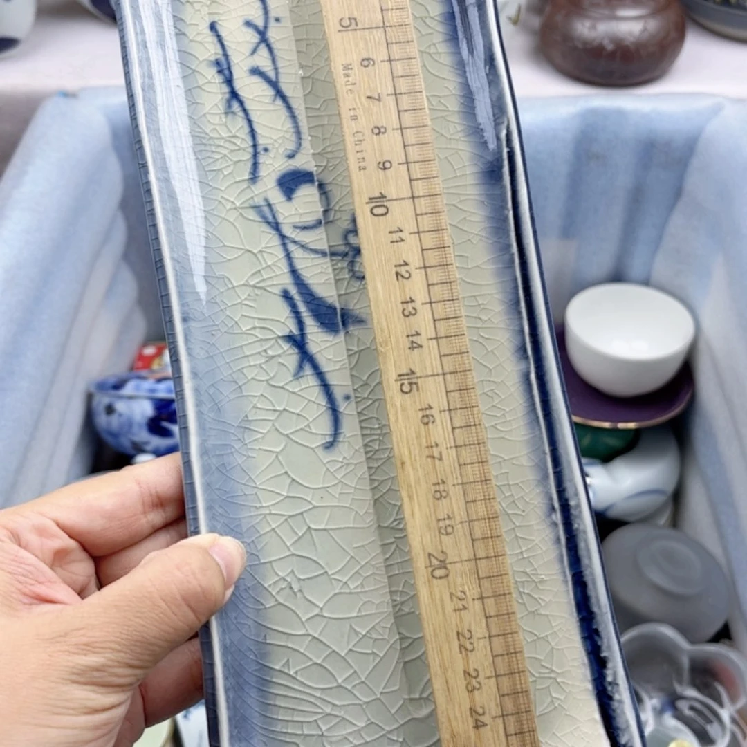 瓷片999欢迎光临美桃儿～