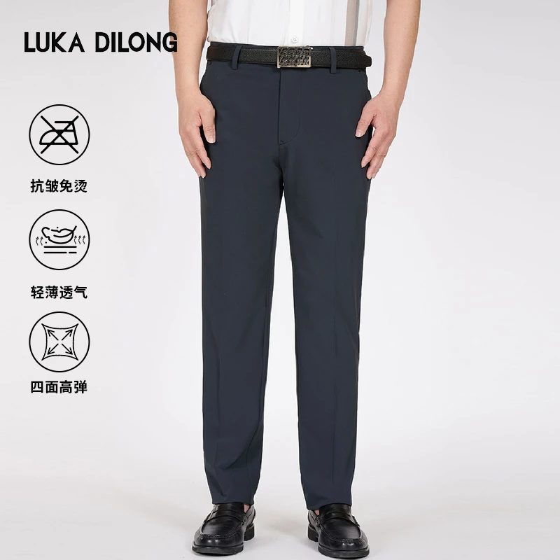 路卡迪龙-【舒适弹力】男士春夏款休闲透气防泼水西裤-140213013