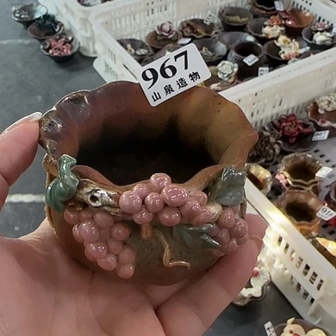 山泉造物手工制作柴烧967