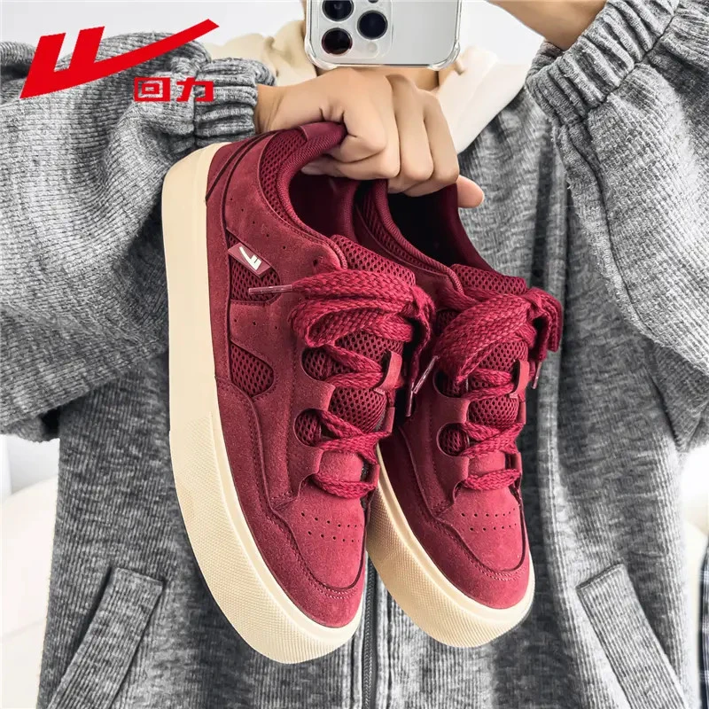 回力男鞋韩版ins痞帅潮流休闲板鞋秋季新款舒适时尚百搭运动潮鞋