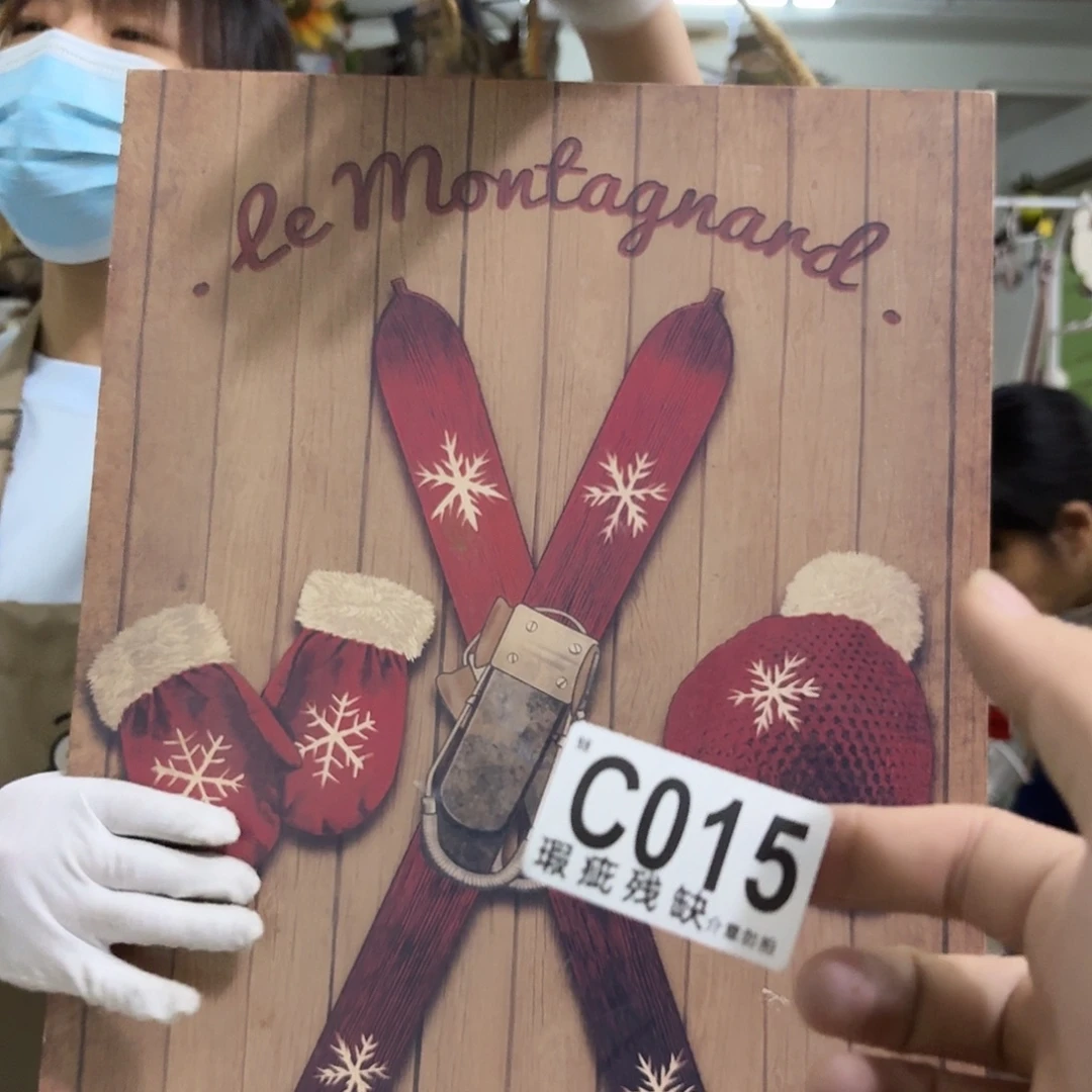 核桃木/黑胡桃（胡桃木）