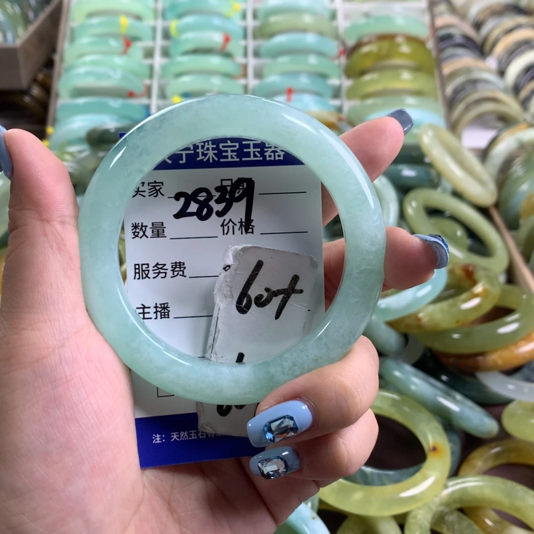 蛇纹石玉未镶嵌手镯2839