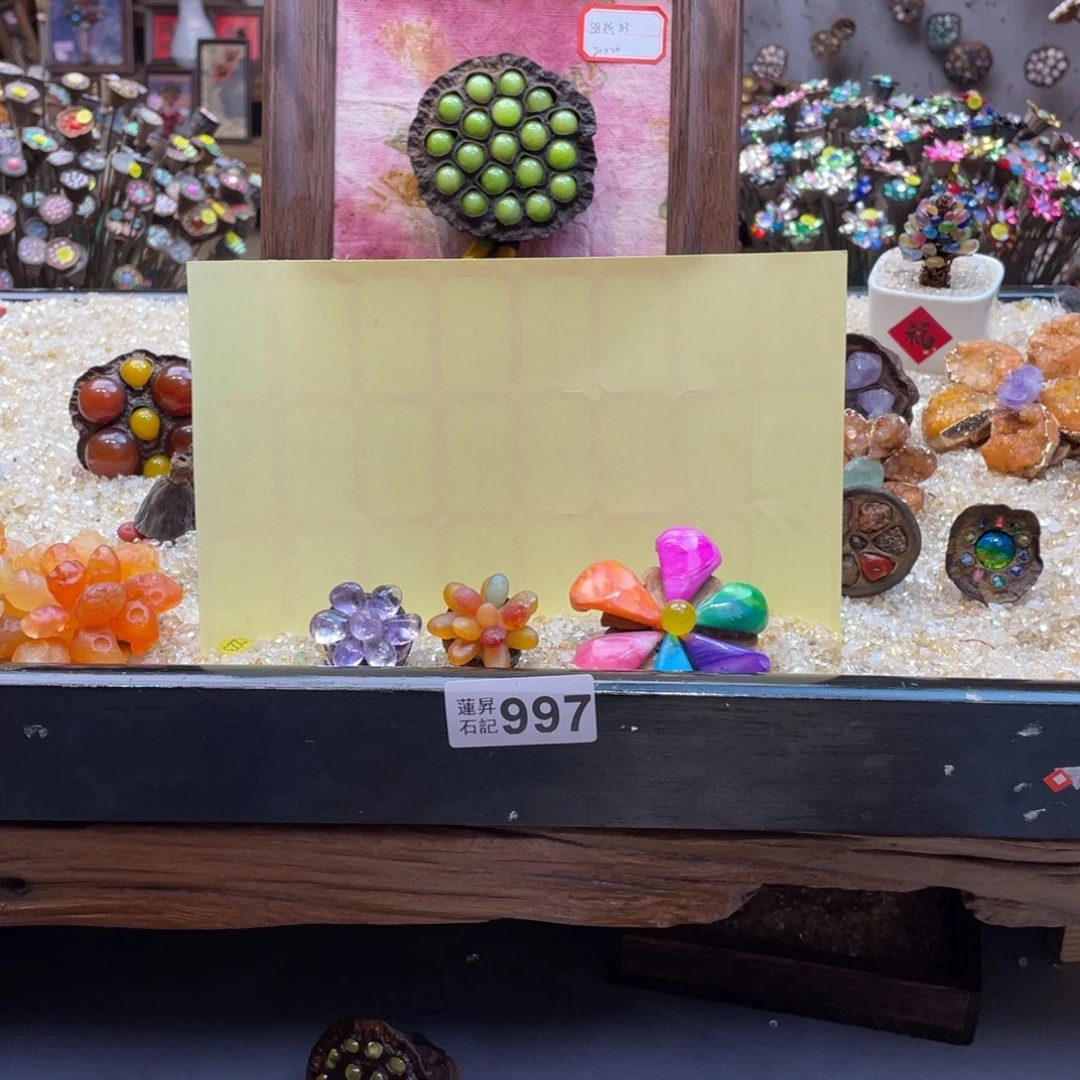 核桃木/黑胡桃（胡桃木）喜*猫997