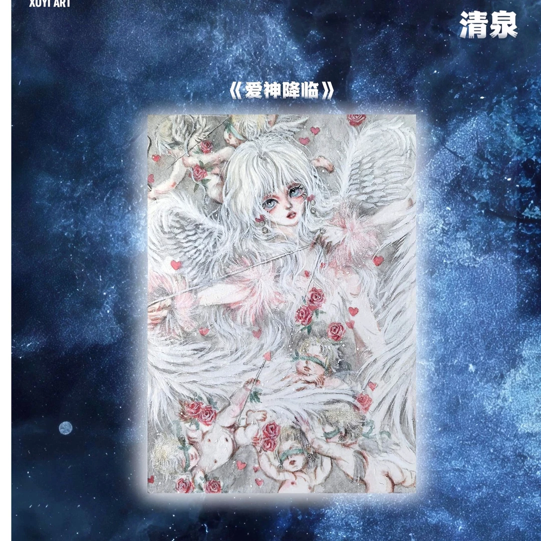 【手绘】旭亿工作室 同名系列手绘收藏卡牌