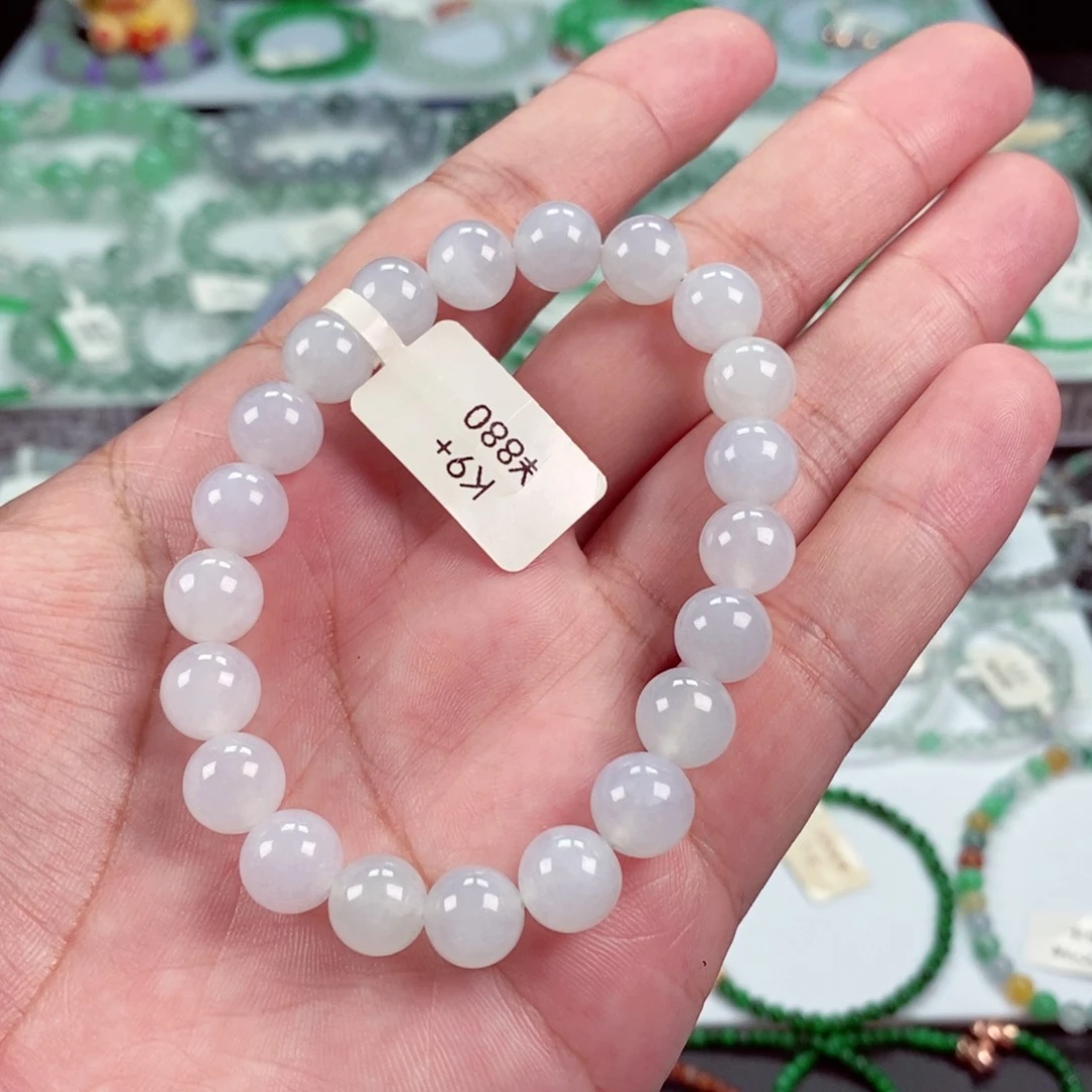 未镶嵌手链翡翠卡9+