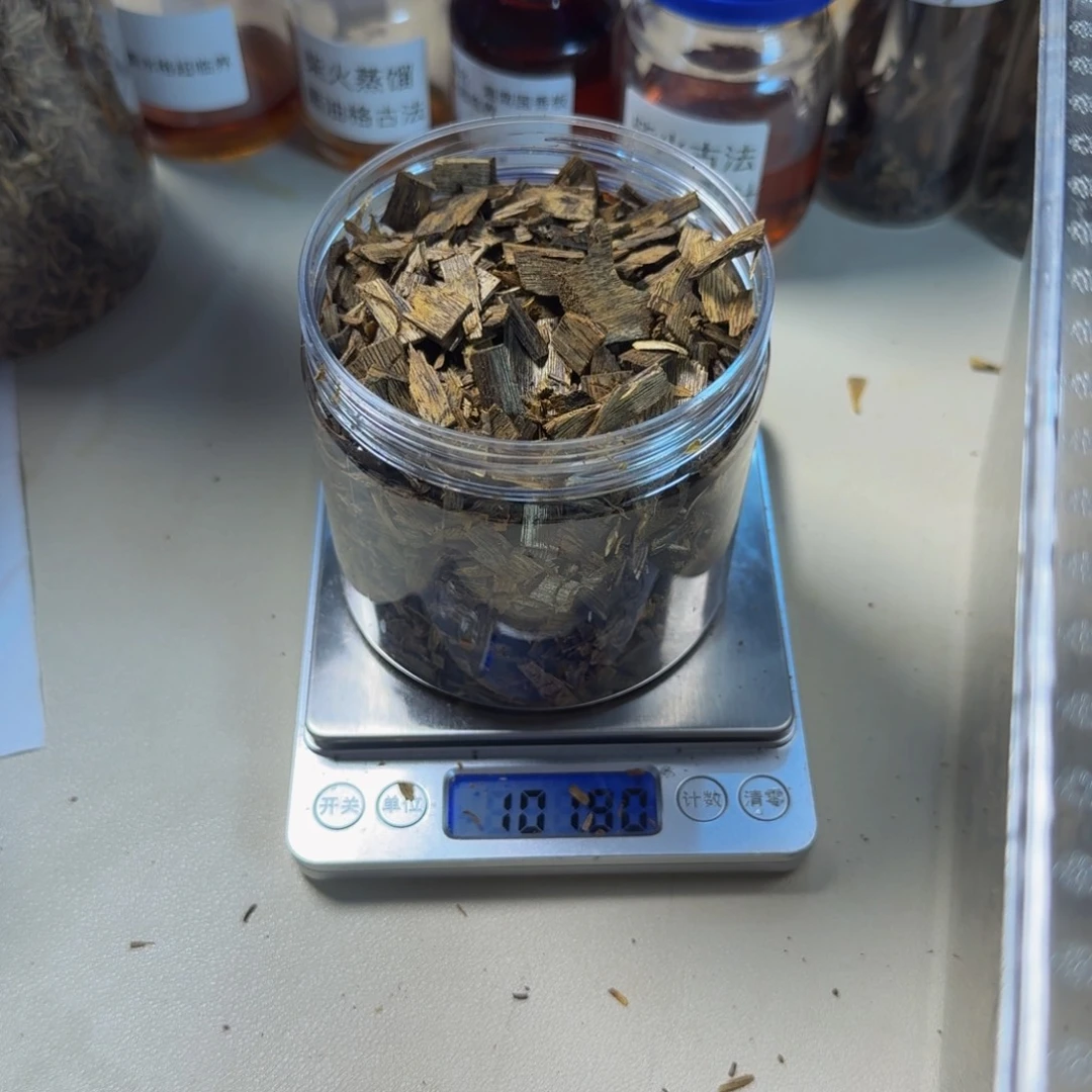 沉香碎屑沉香绿奇楠张勺子片料101g