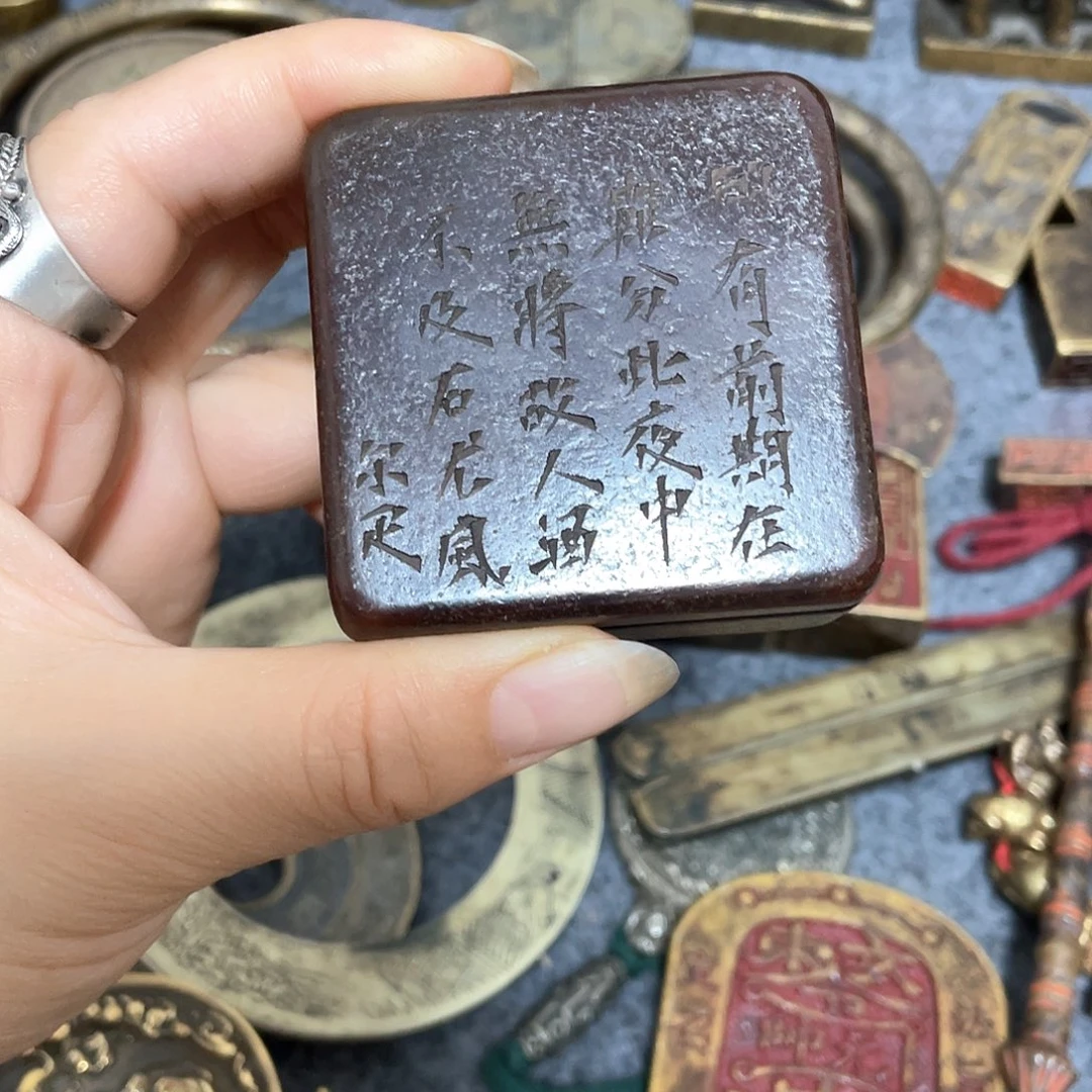 寿山石山**间11111111111111