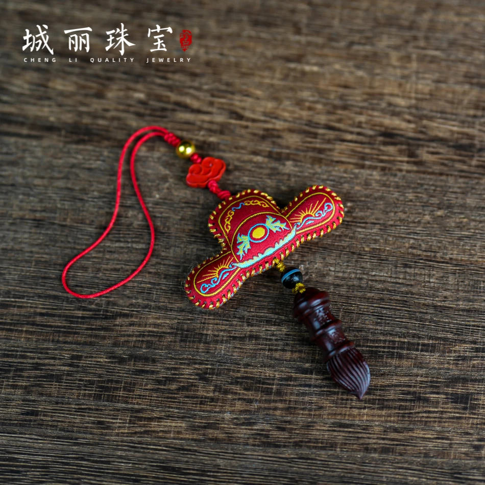 【城丽】金榜题名状元帽挂件/个FL-3301