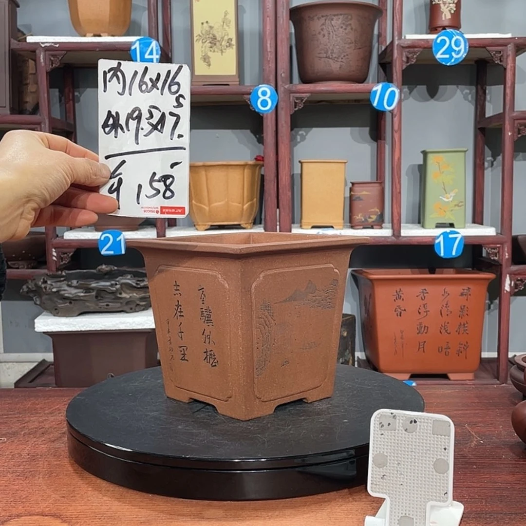 【闪购商品】紫砂花盆紫砂花盆