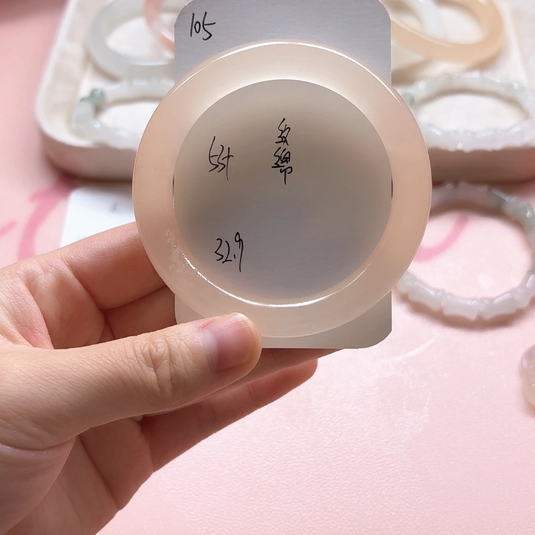 石英质玉未镶嵌手镯105