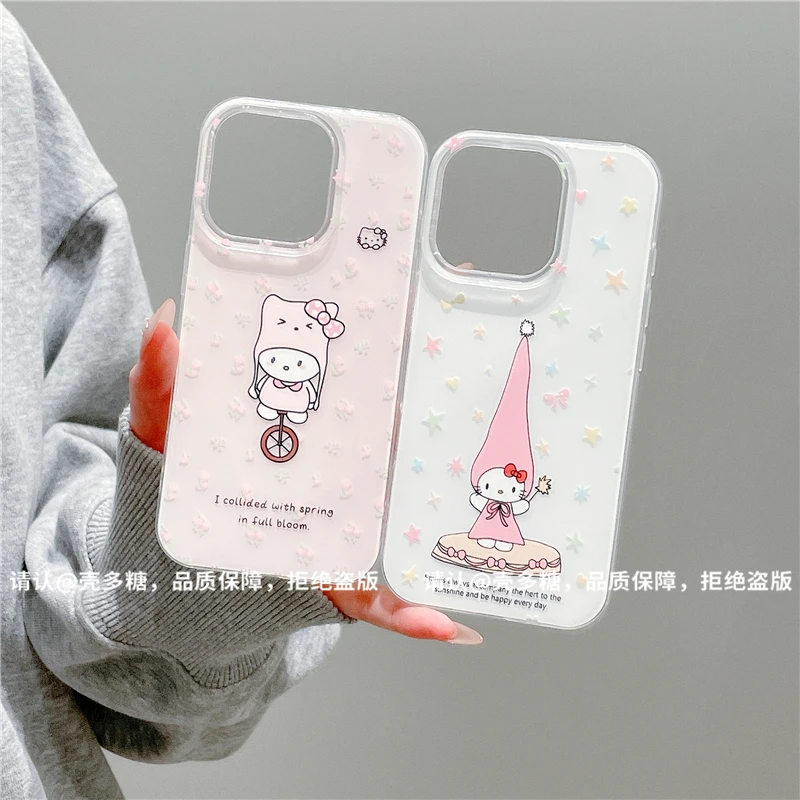 双层IMD适用苹果17/iPhone/华为荣耀/OPPO/VIVO/小米新款潮手机壳
