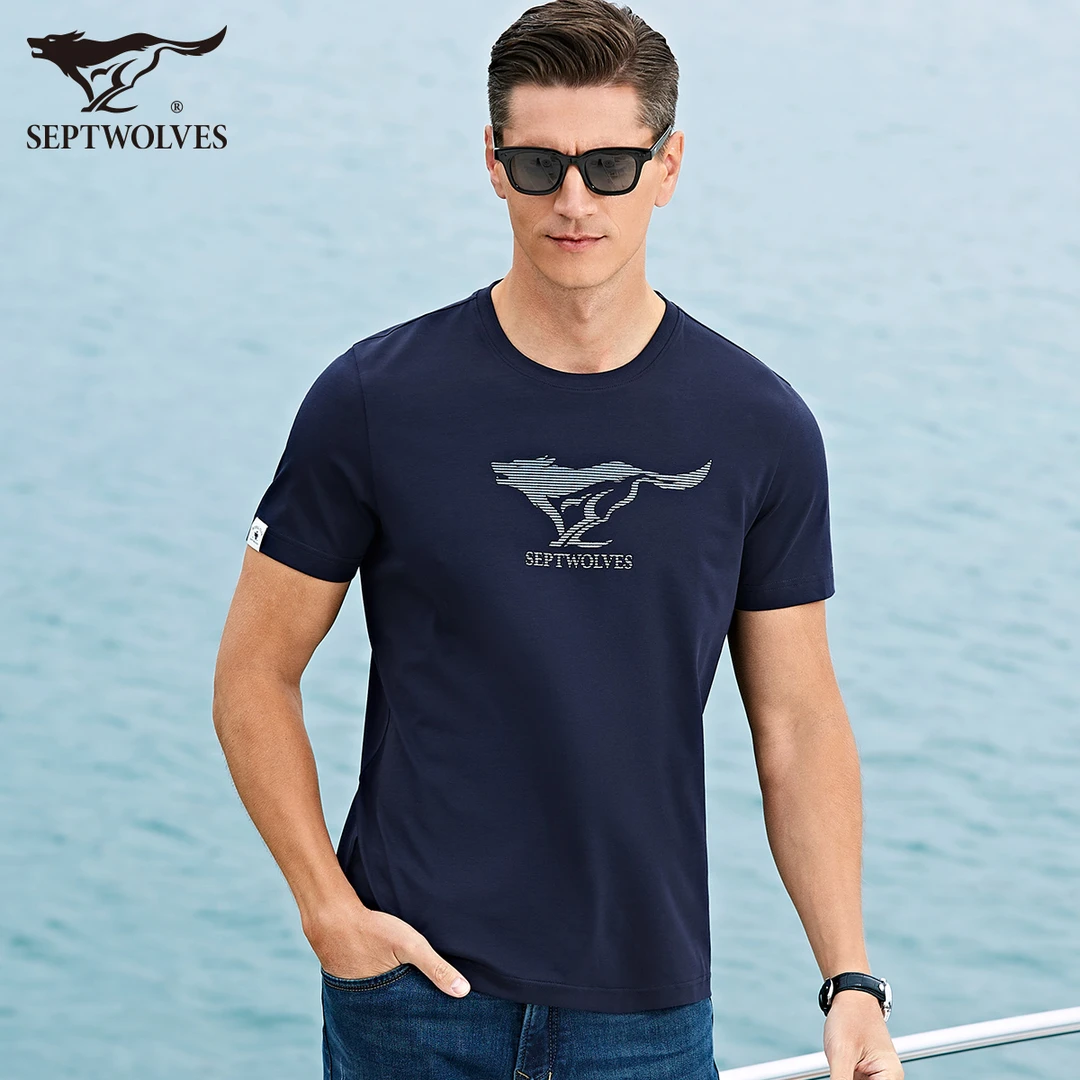 七匹狼冰丝T恤短袖男士夏季新款圆领白色上衣男休闲半袖体恤装t恤
