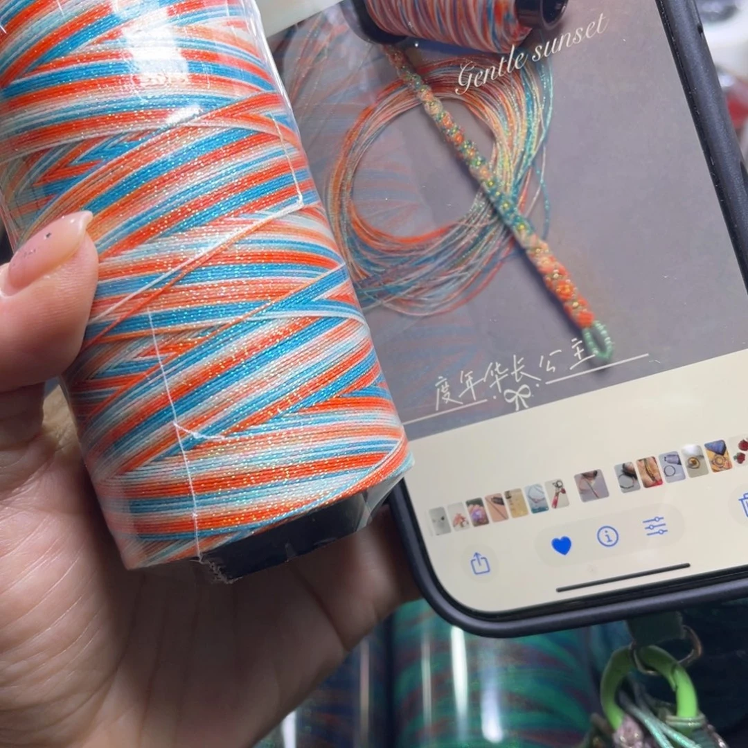 腈纶0.3星空蜡100克甜橙