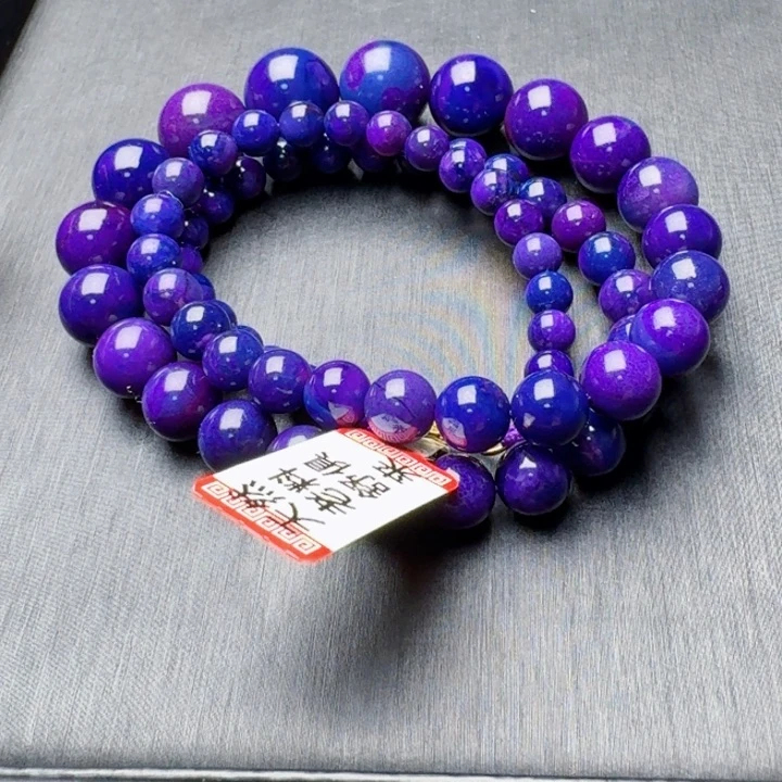 苏纪石（舒俱来）未镶嵌颈饰