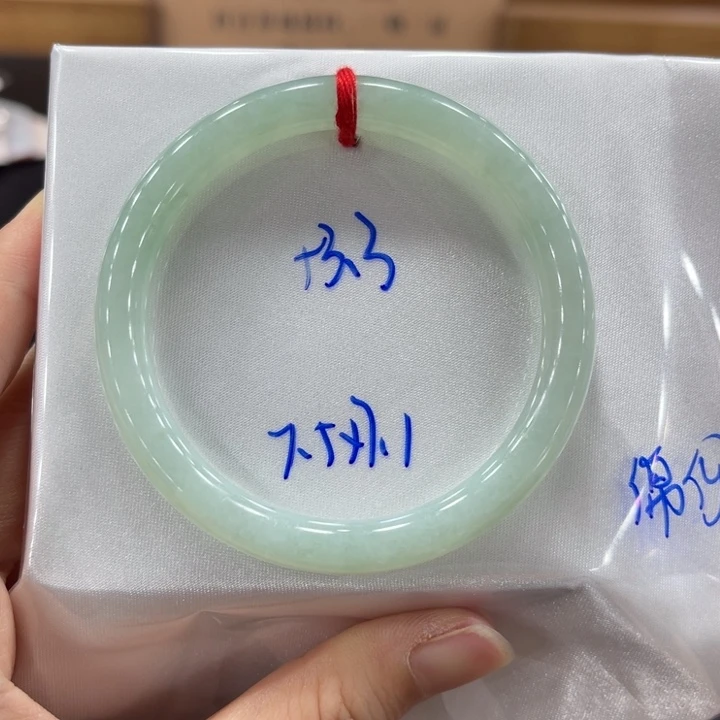 未镶嵌手镯翡翠翡翠