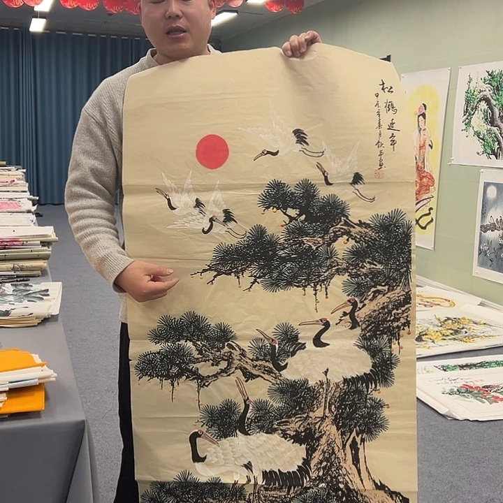 国画我们一起加油努力