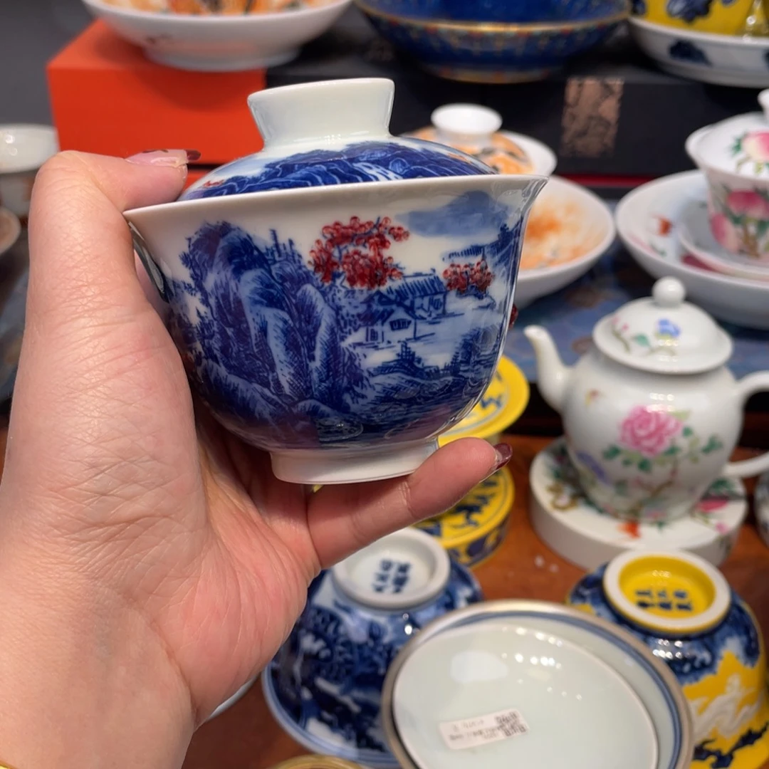 景德镇陶瓷景德镇市